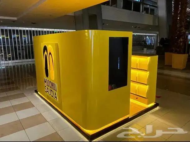 بوثات تنفيذ وتصميم اكشاك مولات تجارية 9