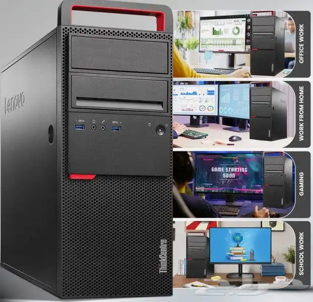 كمبيوتر مكتبى وارد ارمكو معالج i7 1