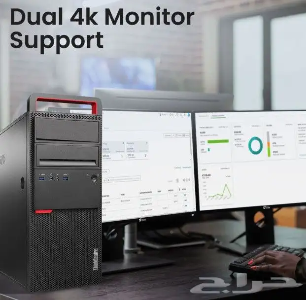 كمبيوتر مكتبى وارد ارمكو معالج i7 2