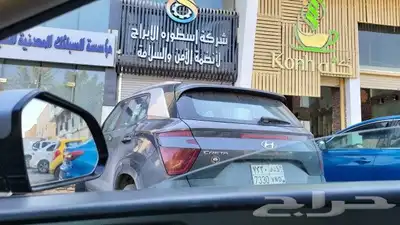 شركة أسطورة الأبراج للمقاولات وأنظمة الأمن والسلامة 1