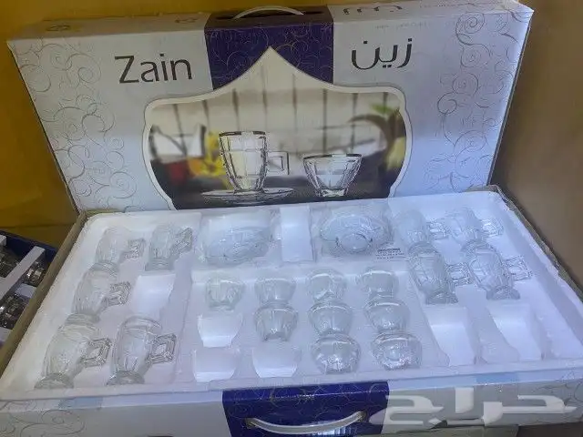 مجموعة فناجيل طقكم .. 15