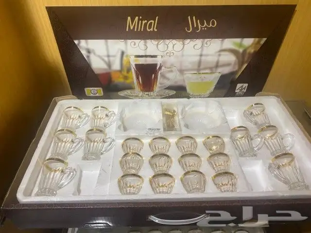 مجموعة فناجيل طقكم .. 12