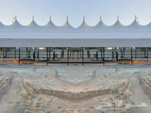 khema 1