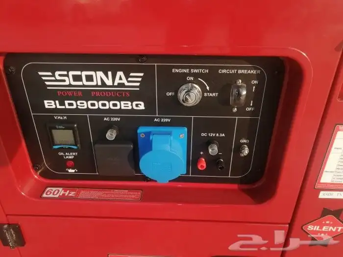 مولد كهرباء ديزل كاتم صوت 9000kw 2