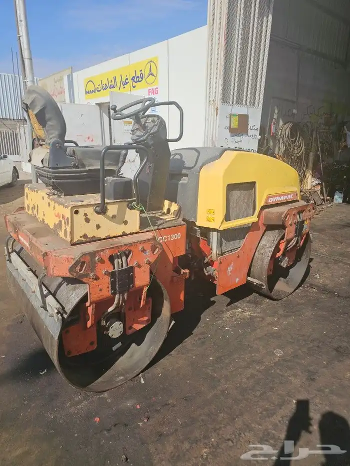 رصاصه الربع طين ونص 0