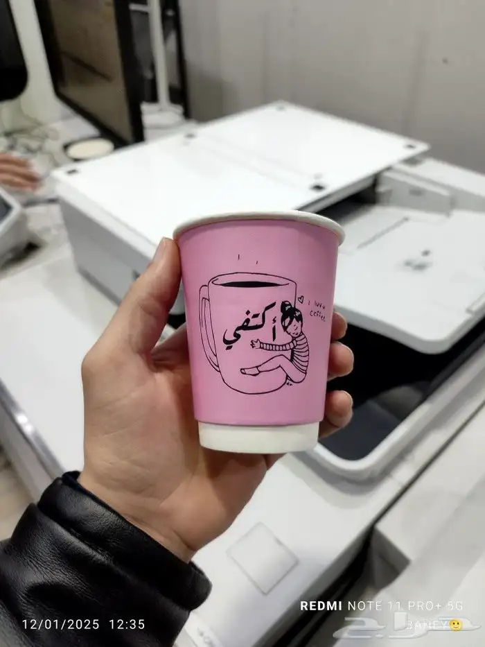 طباعة مطبوعات استيكر اكواب ورقية استكر بلاستك فاتورة كرت ختم 7