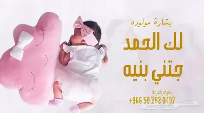 شيلة ترحيب بالضيوف شيلة زواج شيلات افراح شيلة مدح العائلة شي 2