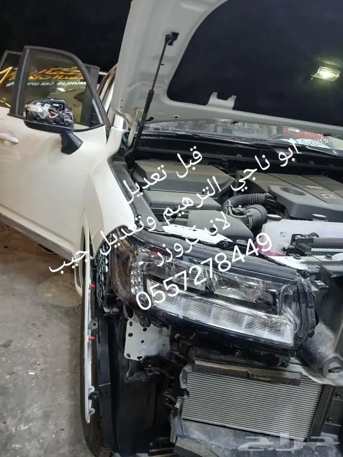 اكسسوارات و كت امامي وخلفي وارد ساير جيب لاندكروزر 2025 0
