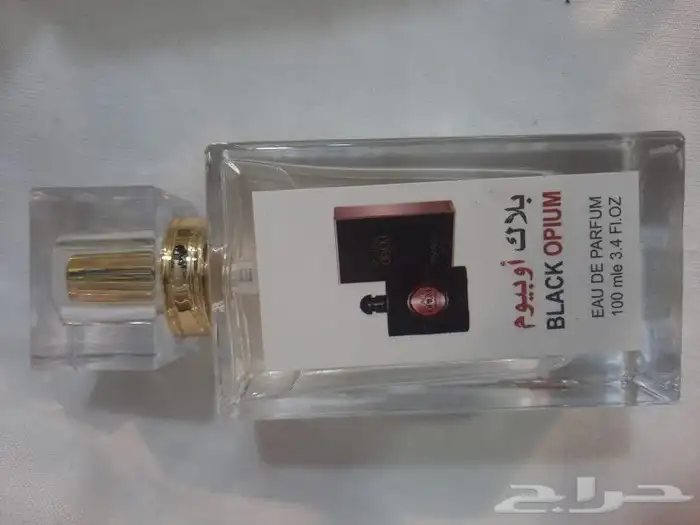 عروض خاصه عطورات تصفيه 23