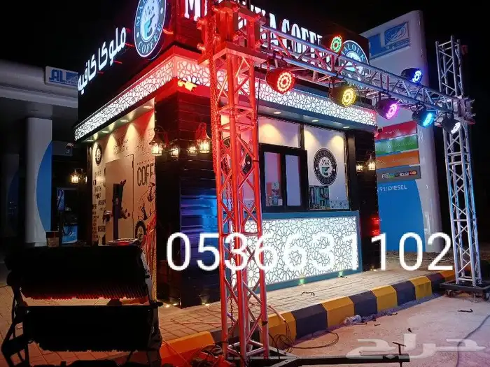 ليزرات كشافات اضائه بيمات 6