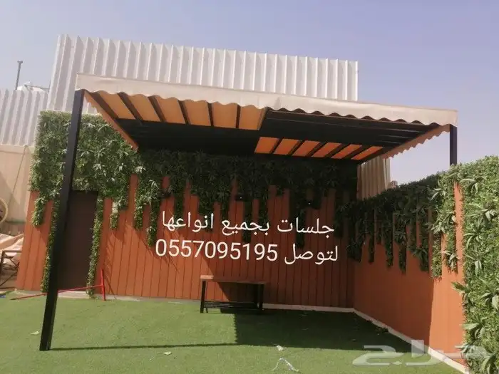 مظلات وسواتر برجولات 7