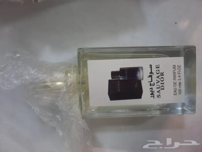 عروض خاصه عطورات تصفيه 26