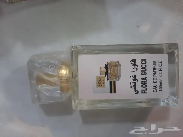 عروض خاصه عطورات تصفيه 24