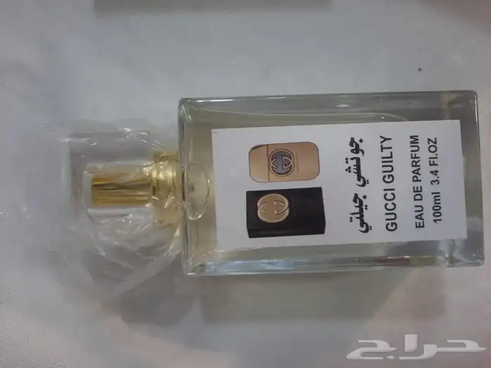 عروض خاصه عطورات تصفيه 29