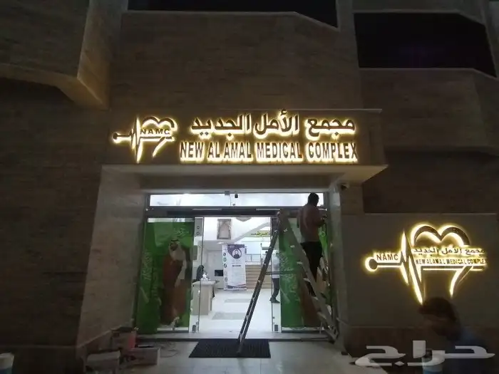 فني كاميرات وشبكات وسنترالات 3
