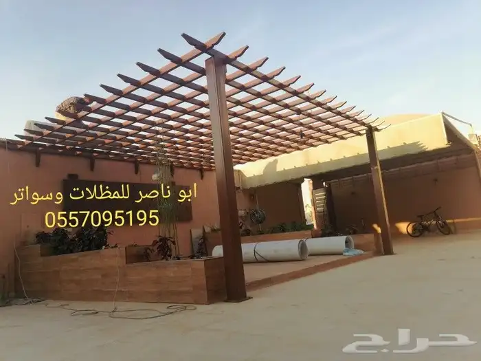 مظلات وسواتر برجولات 1