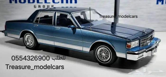 كابرس 86 و 87 مجسم كابرس مجسمات السيارات مجسمات سيارات تراث 1