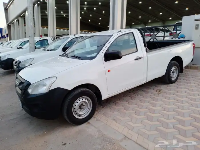 ايسوزو غمارة 2020 0