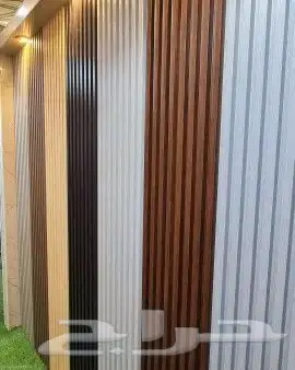 صباغ الدمام 5