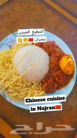 اسر منتجه 0