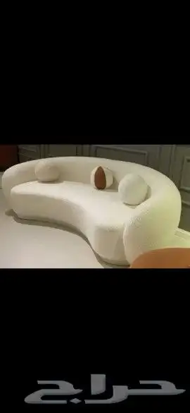 كنب ستاير 1