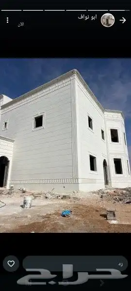 لياسه ملونه شبيه الحجر الطبيعي مع الأشكال ولاوان سعر المتر 1 2