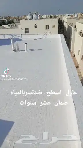 مظلات  سواتر  ترميم  عوازل ديكورات  اصباغ  جبسيات  بركيه 6