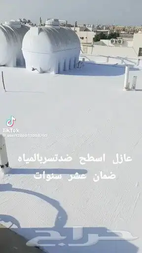 مظلات  سواتر  ترميم  عوازل ديكورات  اصباغ  جبسيات  بركيه 5