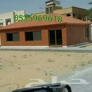 تراثي غرفه تراثيه مجالس تراثية مجالس قرميد 3
