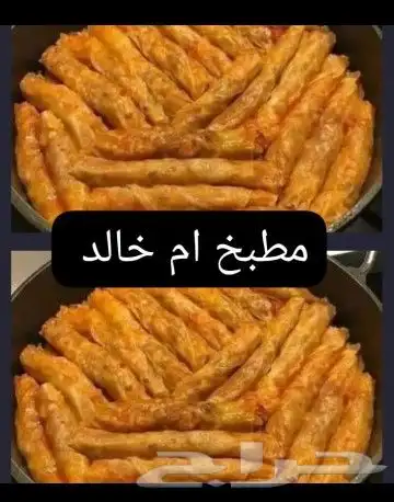السلام عليكم اكل بيتي مصري وخليجية متنوع جوده ونضافه الحمد 0