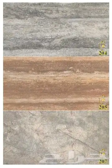 خلفية سرسير خلفية شاشه 6