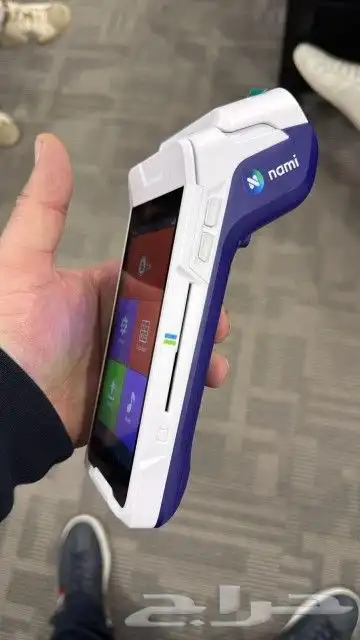 اجهزه نقاط البيع بشاشتين حصريا من نامي -شركه مدى 1