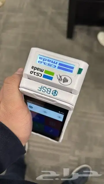 اجهزه نقاط البيع بشاشتين حصريا من نامي -شركه مدى 2