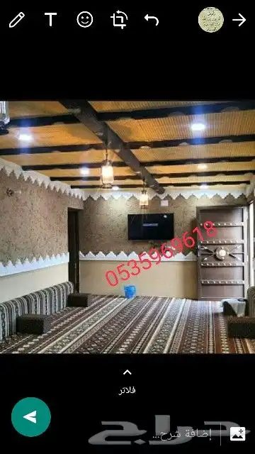 تراثي غرفه تراثيه مجالس تراثية مجالس قرميد 1