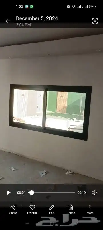 ابواب المنيوم 1