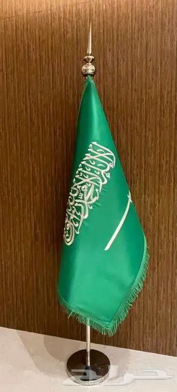 اعلام السعوديه اعلام دول لخليج طباعه شعارات اعلام ريشه 2