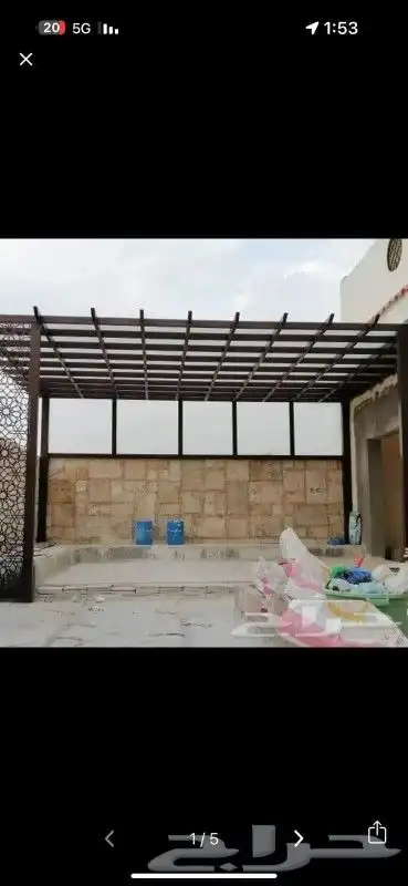 حداد سندويش بنل ومظلات شينكو مظلات وجلسات لكسان 3