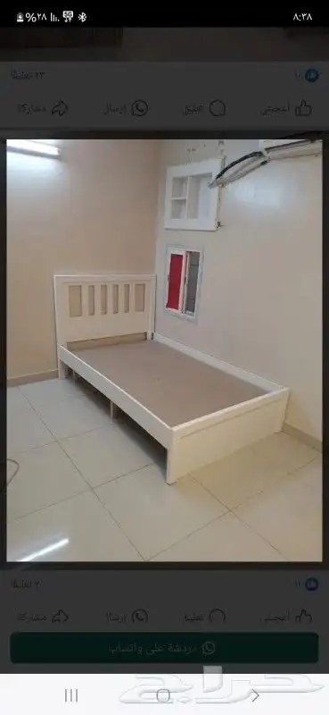 أسرة ومراتب بجميع انواعها جوده عاليه 6