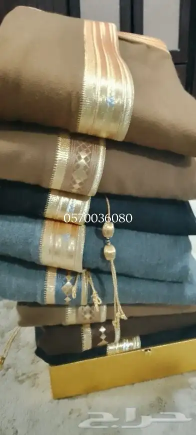 وصل مشالح الوبر شوف الصور 17