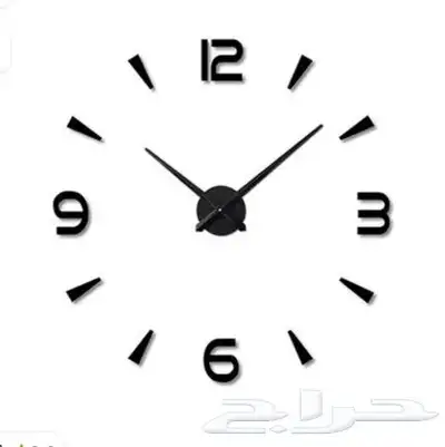 ساعات 3d 7