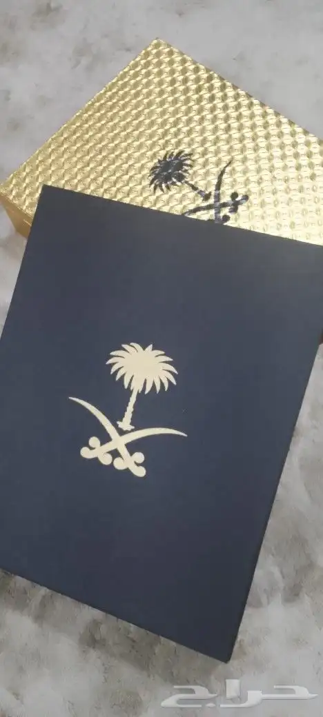 وصل مشالح الوبر شوف الصور 21