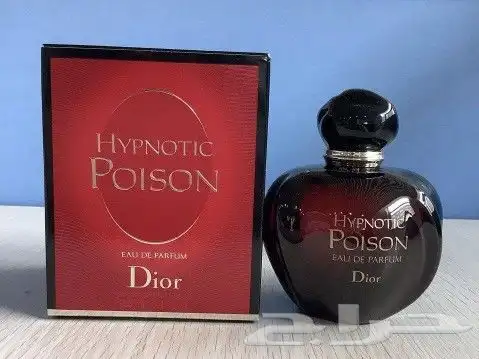 عطور  فرمونيه  هو ملاذ لعشاق الروائح الفاخرة  حيث يقدم مجموع 5