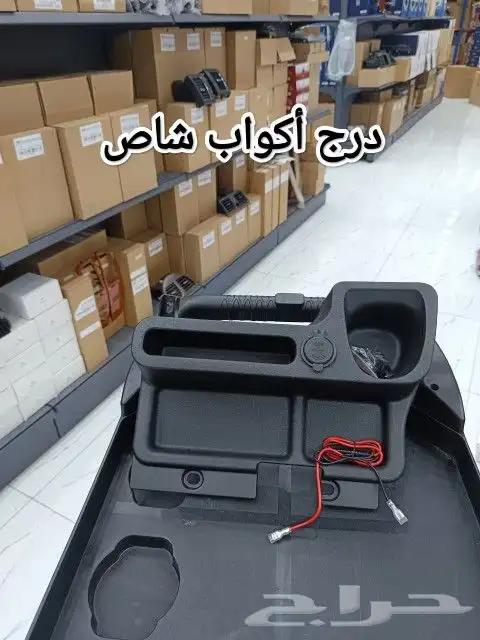 لمبه جناح لندكروزر 2007 1998 1