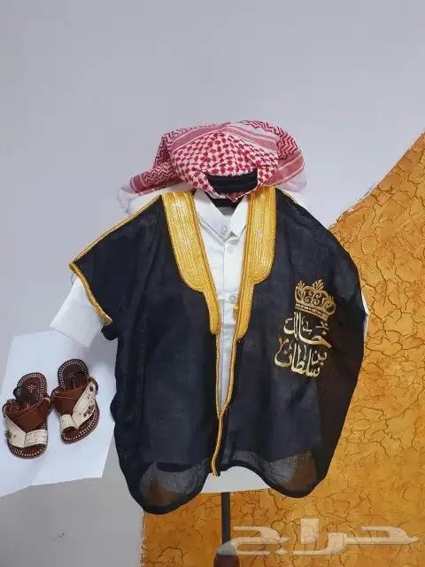 اطقم ولادي ليوم التاسيس خلي طفلك الافضل مع تصميم الاسم حسب ا 1