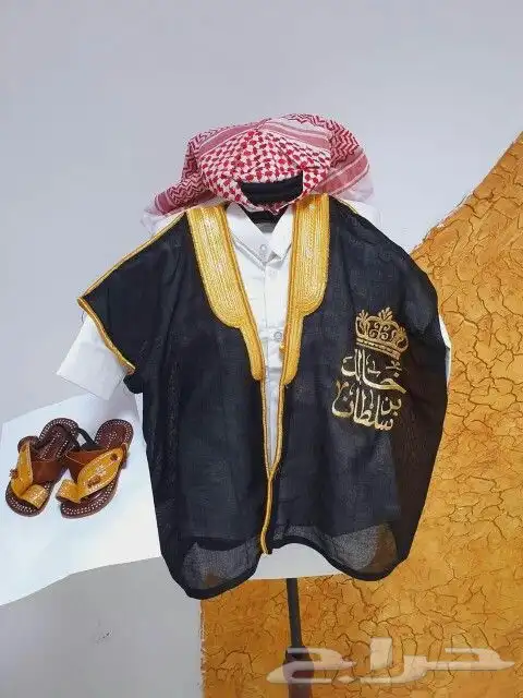 اطقم ولادي ليوم التاسيس خلي طفلك الافضل مع تصميم الاسم حسب ا 3