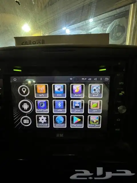 شاشة سيارة اندرويد 3