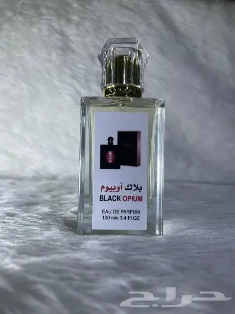 7عطور ب159ريال والشحن مجاني لجميع مدن المملكة 9