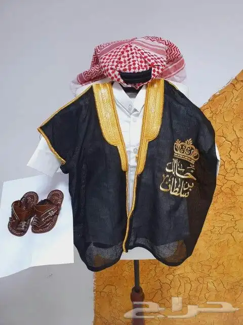 اطقم ولادي ليوم التاسيس خلي طفلك الافضل مع تصميم الاسم حسب ا 0