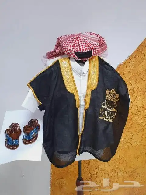 اطقم ولادي ليوم التاسيس خلي طفلك الافضل مع تصميم الاسم حسب ا 2
