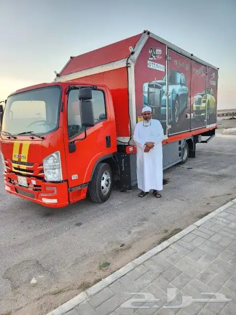 سطحة مغلقة فل داون 1